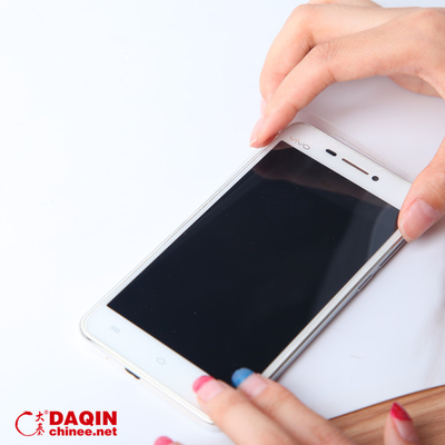 Máy cắt laser bảo vệ màn hình AC220V/50Hz với làm mát bằng nước tuần hoàn và ống thổi, độ dày cắt 0.5MM