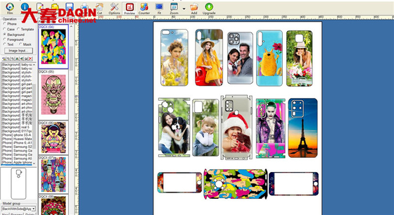 Daqin DIY Mobile Skin Cutter Template Software Cập nhật miễn phí