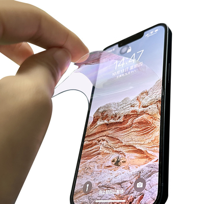 tpu 12*18 cm Soft Anti Blue Ray Hydrogel Film Screen Protector AAA Lớp TPU ODM