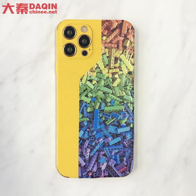 IDskin Custom Mobile Skin Sticker Cutter Phần mềm máy in