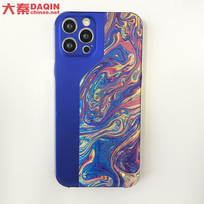 Máy cắt da lưng điện thoại di động Diy Daqin CE