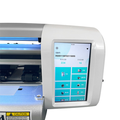 IDskin Custom Mobile Skin Sticker Cutter Phần mềm máy in