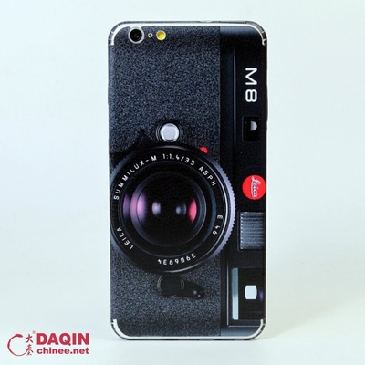 Daqin DIY Mobile Skin Cutter Template Software Cập nhật miễn phí