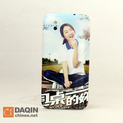 Hydrogel Sticker Máy cắt da di động Tùy chỉnh
