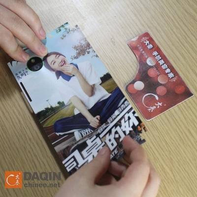 Hydrogel Sticker Máy cắt da di động Tùy chỉnh