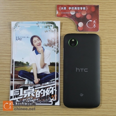 Hydrogel Sticker Máy cắt da di động Tùy chỉnh