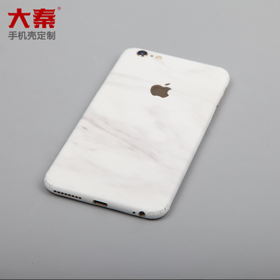 Daqin Vinyl Graphics A3 Skin Cutter Machine Trong Samsung Vinyl Sticker