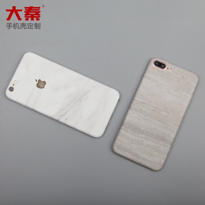 Mẫu bảo vệ màn hình máy cắt da di động Daqin dành cho quảng cáo