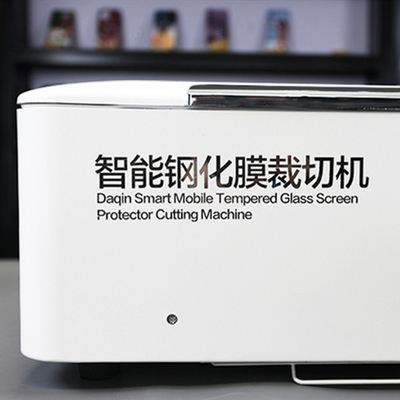 Máy cắt Laser Daqin thông minh để làm vỏ điện thoại TPU Hydrogel