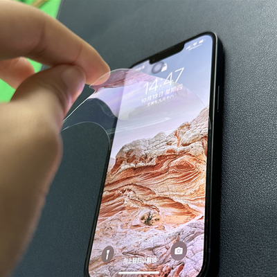 Bảo vệ màn hình phim Anti Glare Matte Hydrogel cho máy cắt