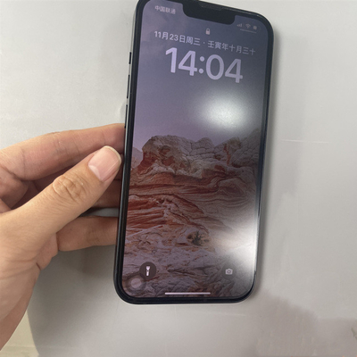 Mobile Privacy Hydrogel Film Bảo vệ màn hình Máy in bìa sau