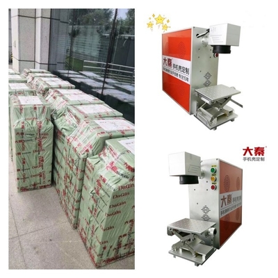 Máy khắc laser bằng sợi thép không gỉ OEM cho vỏ PC