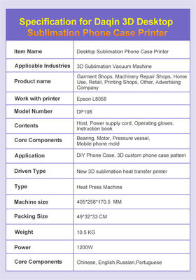 Máy in chuyển nhiệt in ốp điện thoại 3D tùy chỉnh mới cho mọi hình ảnh