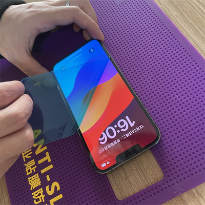 Phần mềm thiết kế và quản lý chuyên nghiệp cho máy cắt laser Daqin Mobile Tempered Glass Screen Protector