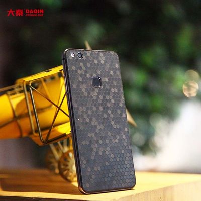 Máy cắt bảo vệ màn hình tự động kiểu cắt lưỡi dao, dung tích 8 KG