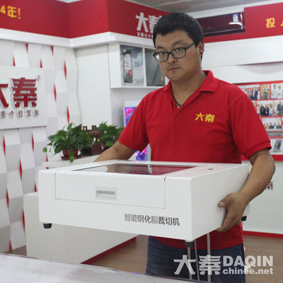 Cắt máy cắt màn hình bảo vệ đơn giản cho phim PET / TPU / PVC / HYDROGEL trong môi trường làm việc 5C-35C