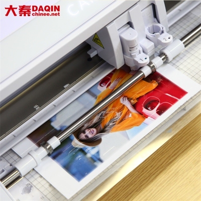 Máy cắt thiết kế nhãn dán Daqin Lamination cho hệ thống làm đẹp da