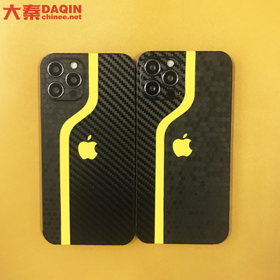 Daqin Lamination DIY Máy cắt nhãn dán cho nhãn dán Vinyl