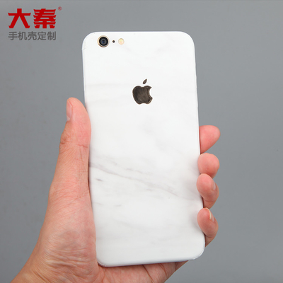 Máy tính để bàn Mobile Skin Cutter Sticker Máy in ODM