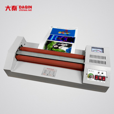 Mobile Glass Guard Laptop Skin Making Machine Laminator Phần mềm Daqin