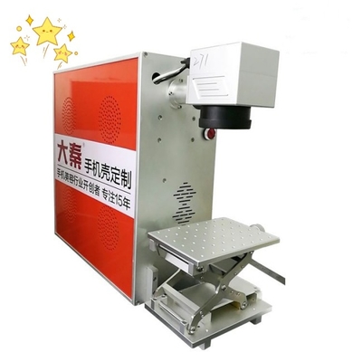Máy khắc laser bằng sợi thép không gỉ OEM cho vỏ PC