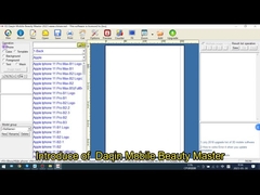 Giới thiệu phần mềm tạo skin cho di động For Daqin 2023